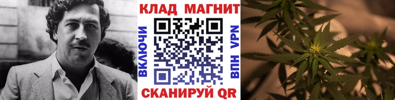 Как найти закладки Пудож Cocaine Псилоцибиновые грибы ГАШ KRAKEN зеркало Меф Каннабис