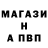 ГАШИШ гарик ultranikit