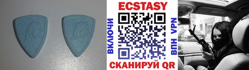 ЭКСТАЗИ 99%  МЕГА ссылка  Пудож 