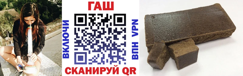 ГАШ индика сатива  Пудож 