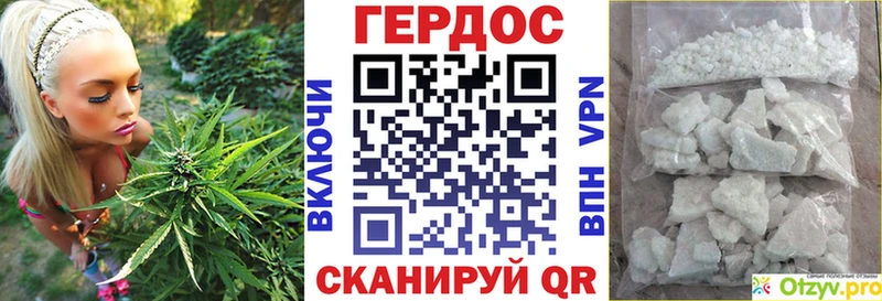 blacksprut ТОР  Пудож  Героин афганец 
