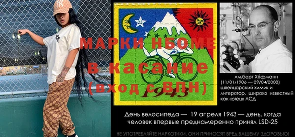 мефедрон VHQ Абаза