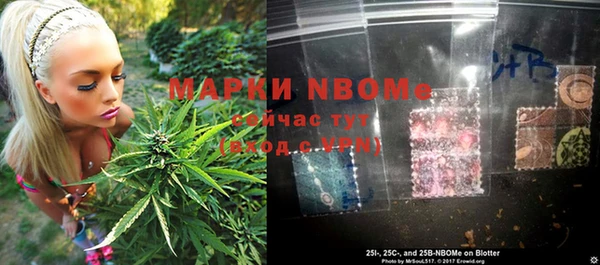 ECSTASY Абдулино