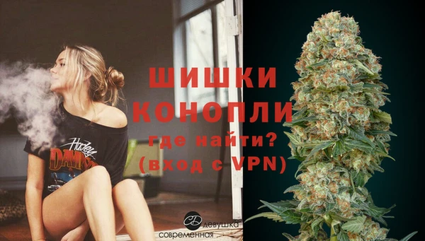 мефедрон VHQ Абаза