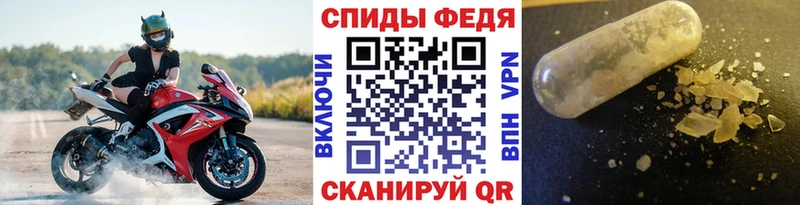 MEGA   Пудож  Метамфетамин Декстрометамфетамин 99.9% 